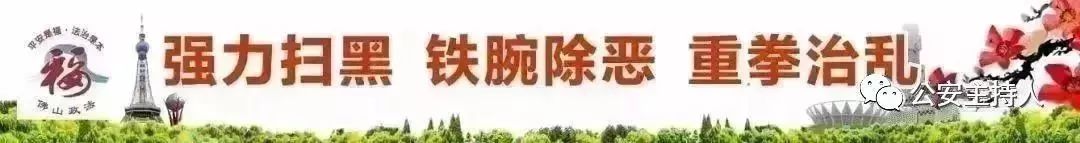 出生证与户口本信息对不上,佛山出生证明不见了可以补吗