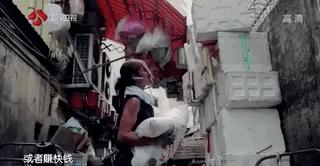 香港最美搬运工罗拉结婚没,香港最美搬运工罗拉