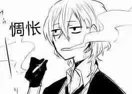 朋友有狐臭,我会不会被传染呢?