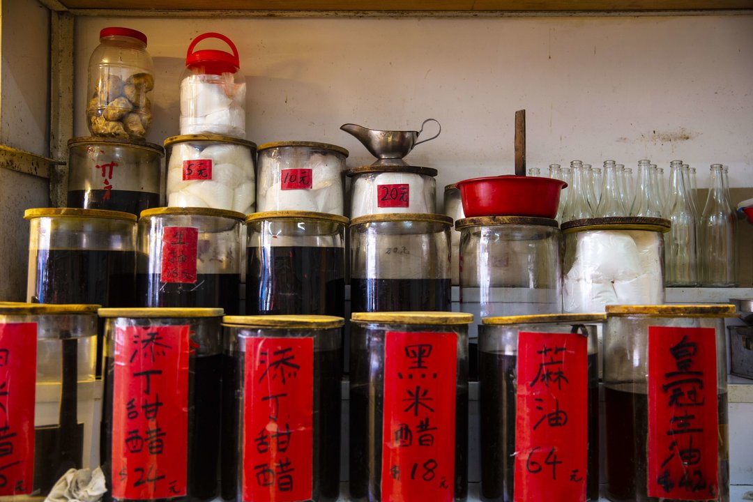 周记老字号熏酱,香港面豉酱料