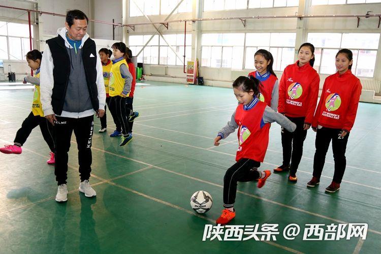女孩足球节陕西,大连女孩足球节
