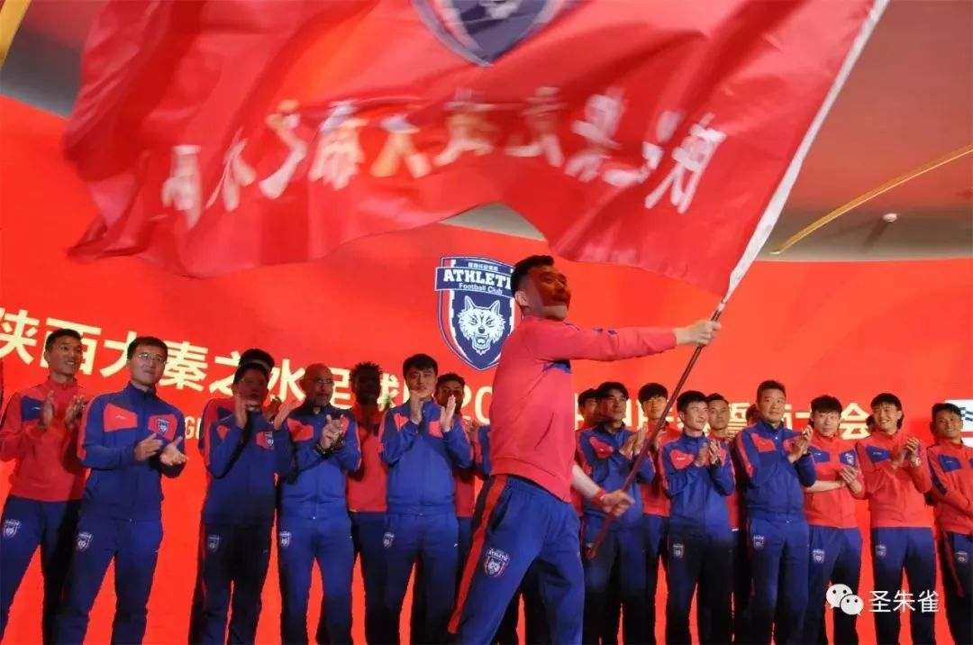 中甲最新比赛直播视频,中甲决赛直播在线观看