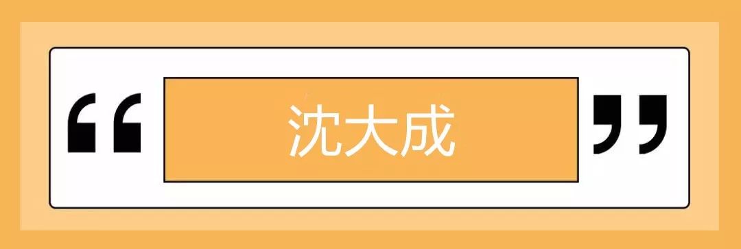 老上海永恒的美味,记忆里的老上海美食你知道哪些