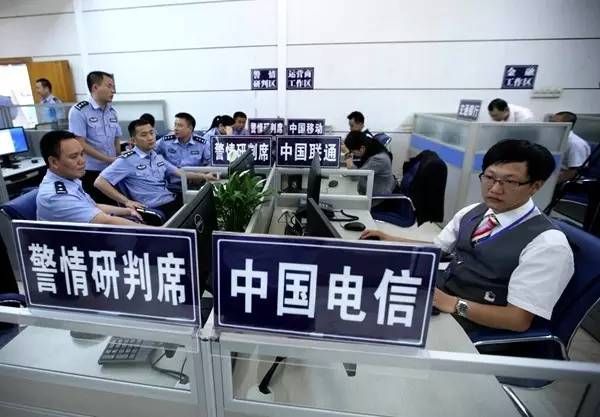 钱塘区打击治理电信网络诈骗,打击电信网络诈骗警情通报