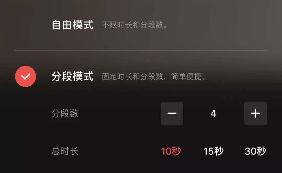vlog必备十大app,新手做vlog必备的5个app