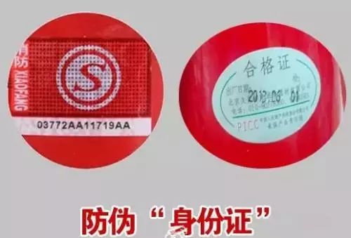315消防产品科普测试,315消防器材鉴定真假