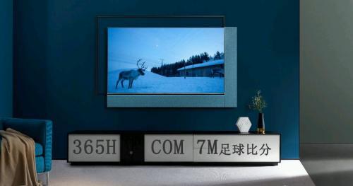 7m体育足球比分,7m足球比分国际版