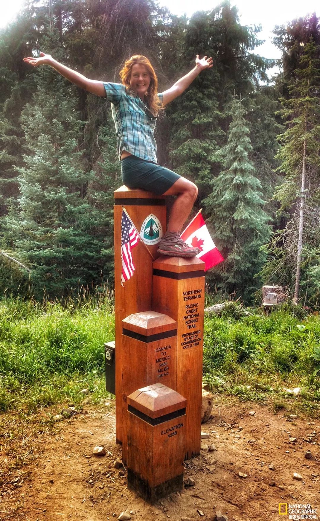 美国国家地理年度十大探险家,中国国家地理十大探险家