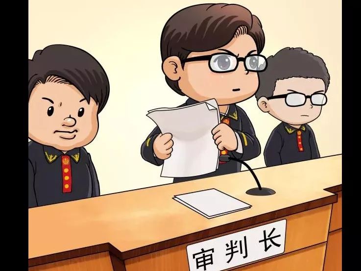 结伙发布虚假信息“钓鱼”，一青年犯诈骗罪获刑！