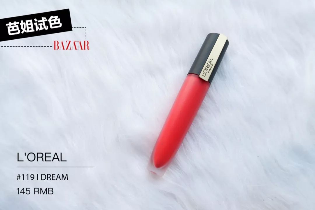 戚薇用的四色眼影,戚薇画繁星四月妆