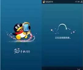 qq注销的条件,qq不用了怎么注销