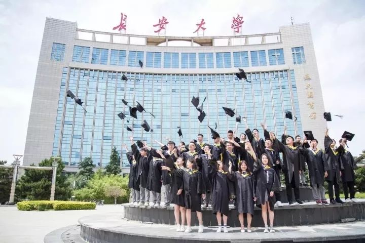 群英聚长安|您有一份来自第四届“青年长安学者论坛”的邀请