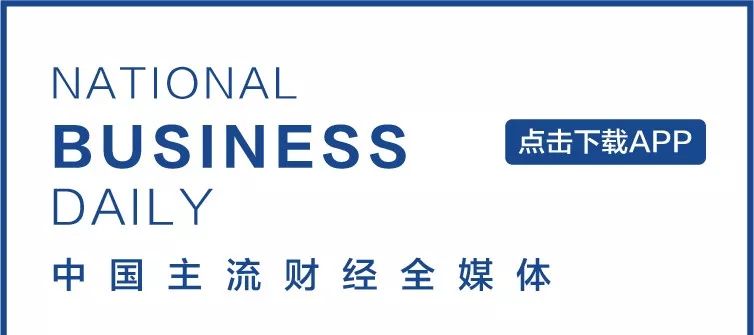 京东招电竞职业选手,京东人才招募