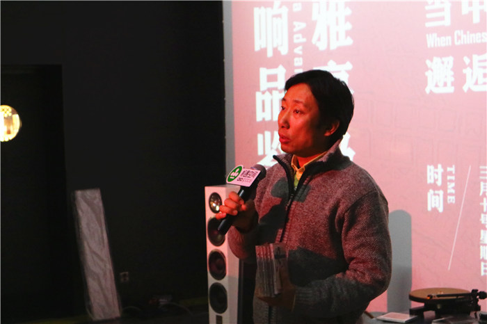 艺术无边音乐*界无**——记:声雅音响北京798音乐艺术赏析会