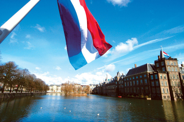 荷兰海牙皇宫,肃穆城市