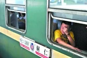 兰州中院足球比赛视频,兰州榆中足球