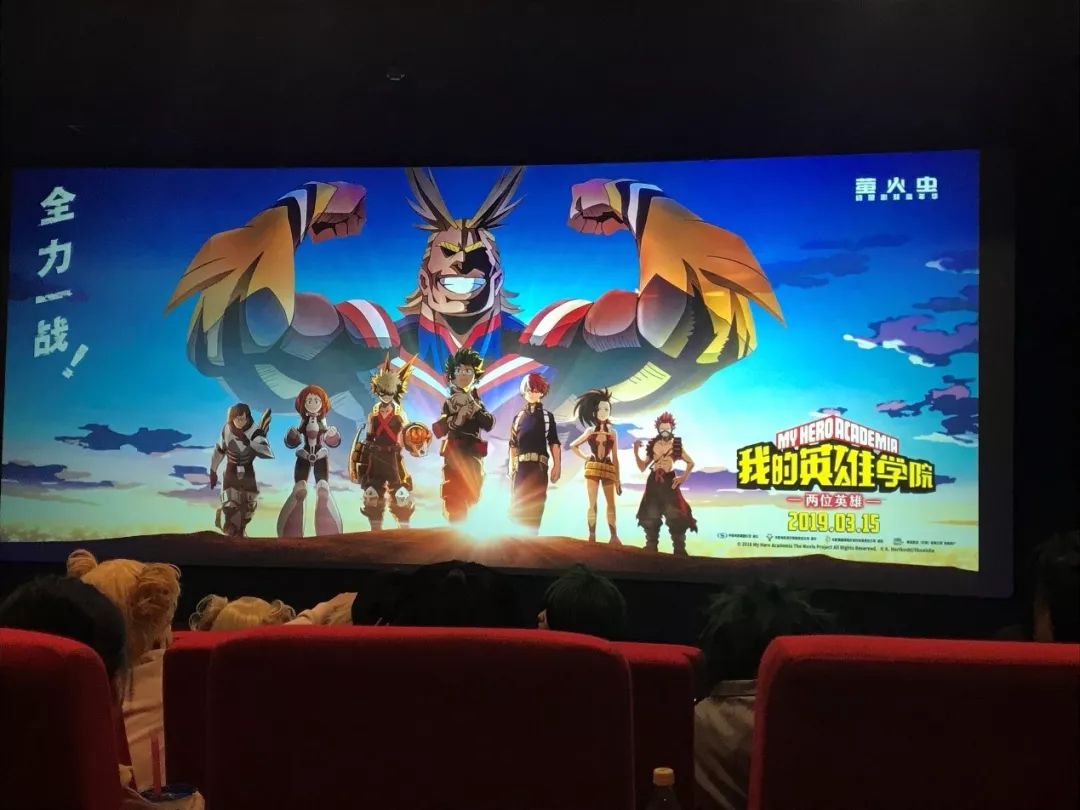 小英雄全员换装，白色礼服的轰总我可以！