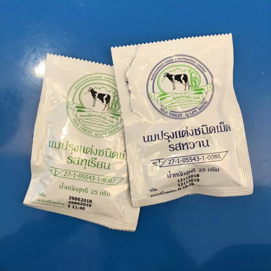 杂草|综合评分超高的水杯无敌完美的*裤内**泰国711里的宝