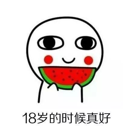 法令纹用一支玻尿酸够了没有,玻尿酸冻干眼纹贴