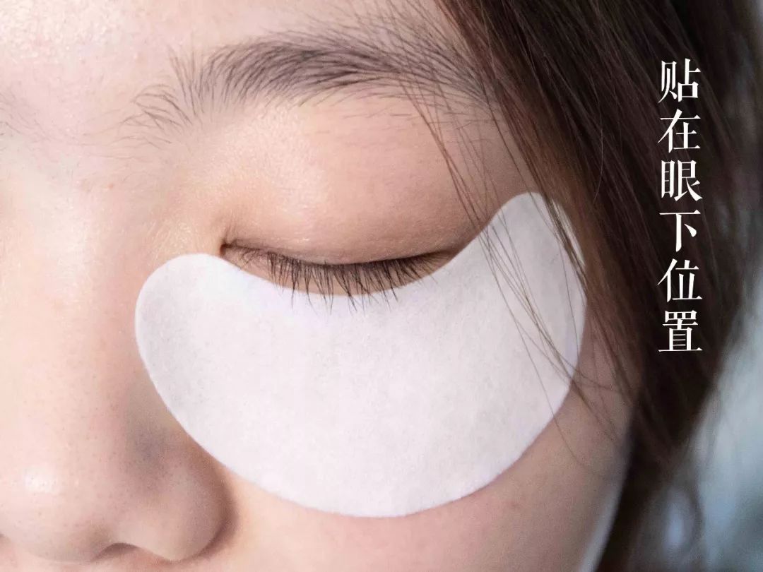 法令纹用一支玻尿酸够了没有,玻尿酸冻干眼纹贴