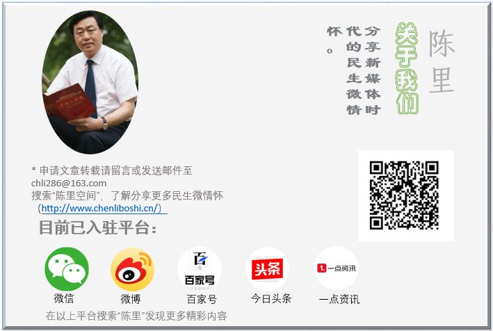 乡村改造方法盘点,全国美丽乡村改造案例