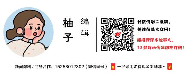 菏泽这一涉黑团伙够黑！省公安厅：他们勾结煤矿管理人员，控制赵楼煤矿煤矸石交易...