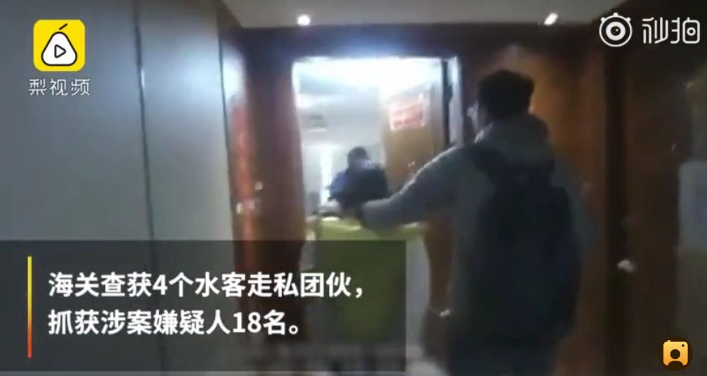 代购化妆品涉案800万怎么判刑,团伙销售假化妆品3千万判几年