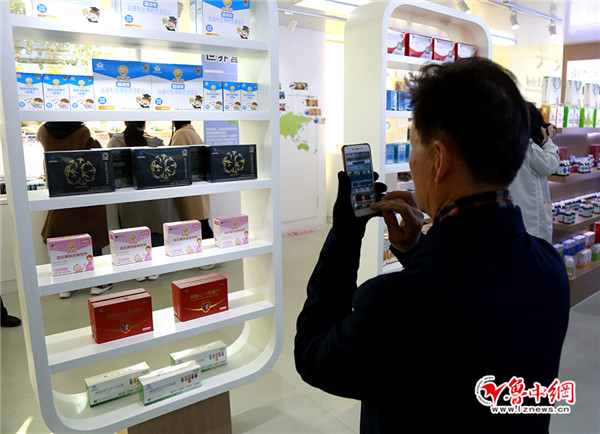 山东圣海保健品有限公司是国企吗,315消费者权益日记者出镜