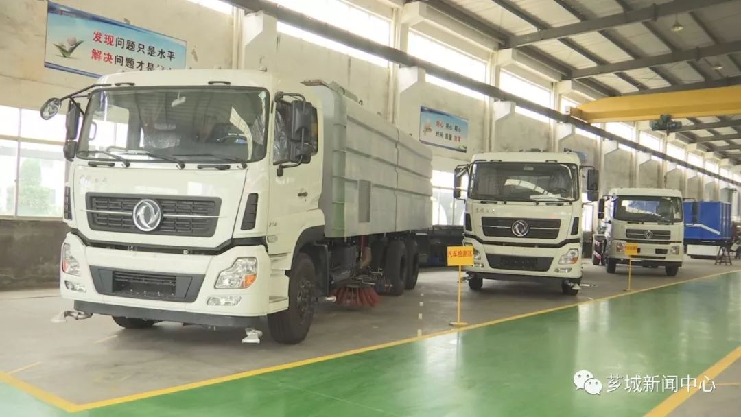 【冲刺首季开门红】福建科晖集团：把握绿色发展机遇走好转型升级之路