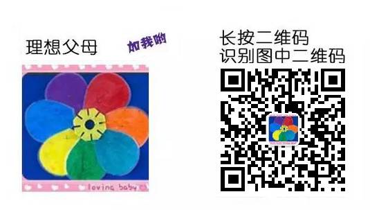 深夜12点，14岁的儿子偷偷看色情片...这位爸爸的做法赞爆了