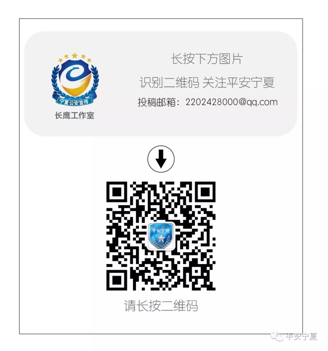 世界警察搏击大赛总裁判长,全国知名裁判长张健老师