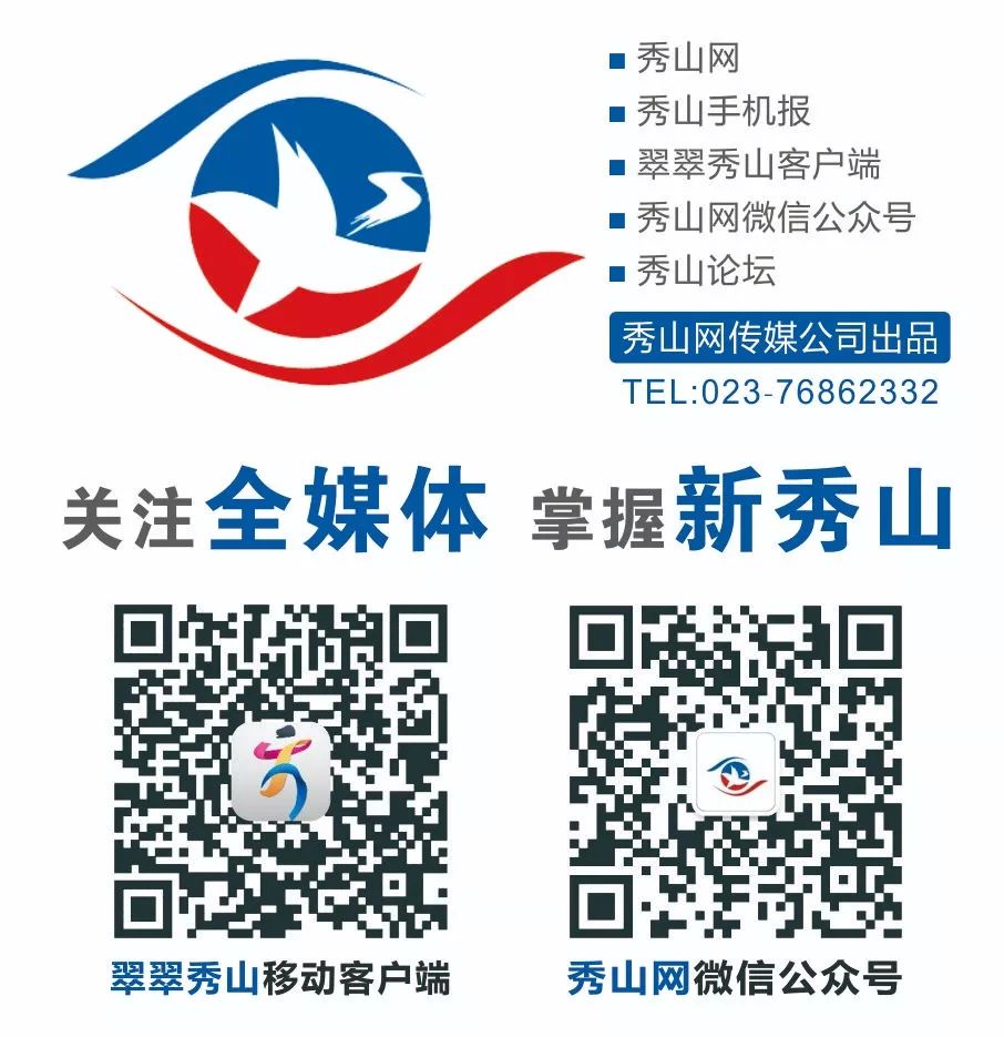 重庆市高品质城市,壮丽70年的辉煌成就