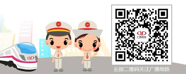 如何给地铁供电,地铁是怎么供电运行的