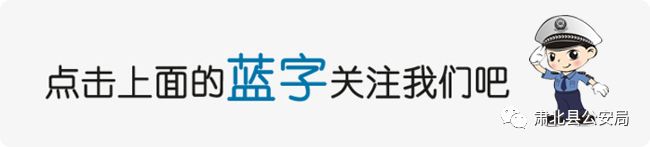 网络彩票骗局30万以上,网络彩票骗局套路要警惕