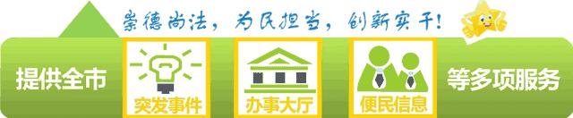 粤通卡etc免费在哪里办理,7月新规来了etc将有大变化