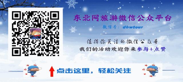 顺德龙江户外活动,龙江县夏季旅游