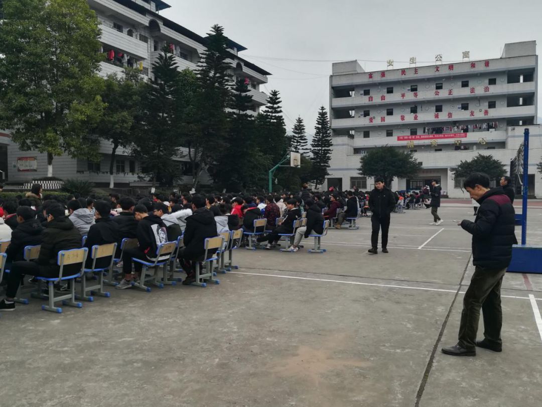 三进主题教育活动内容,三进校园优质课