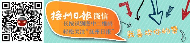 紧急通知！抚州人千万别碰这东西！2岁男童变植物人！暂无特效药