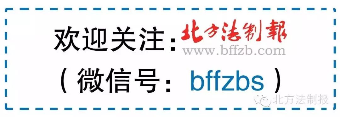 【提醒】严查！这些网站、APP涉黄，竟还传播儿童色情视频