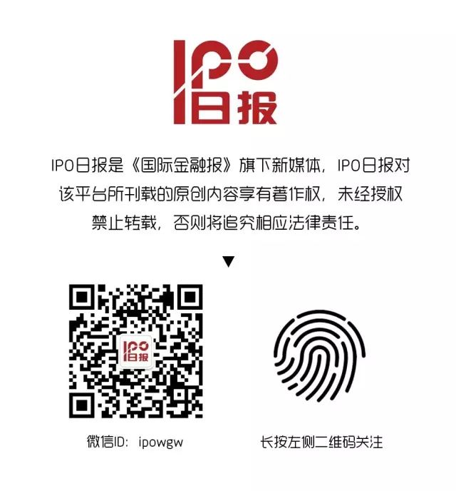 征和工业有“状况”：溢价卖亏损子公司，“好”客户刚刚注销又重新注册