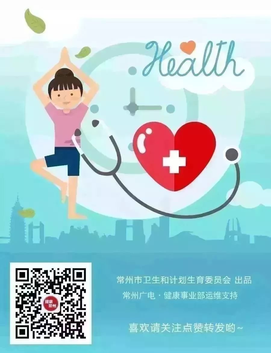 超实用的家庭急救指南,最实用的家庭急救