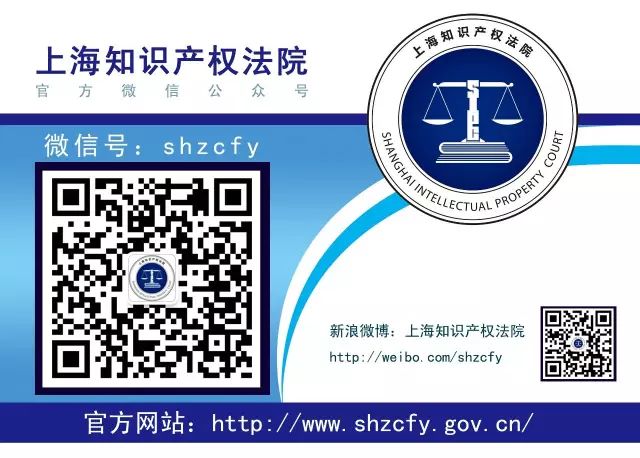 以案释法宣判视频,以案释法法院应该怎样判决