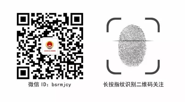 网络赌博幕后庄家揭秘,网络赌博十赌九输现在怎么样了