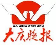 台湾讲师来哈解密自闭症儿童内心世界，关注“星宝”就到这里来