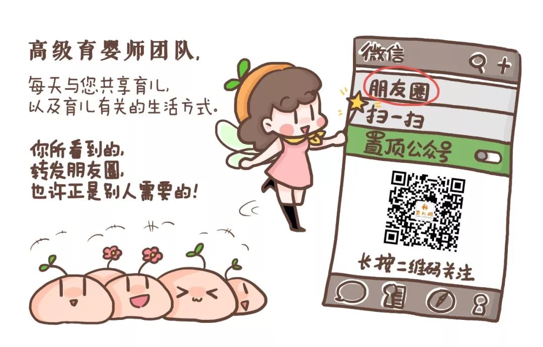 9岁孩子长小胡须是早熟的表现吗,8岁男童长胡子早熟怎么办