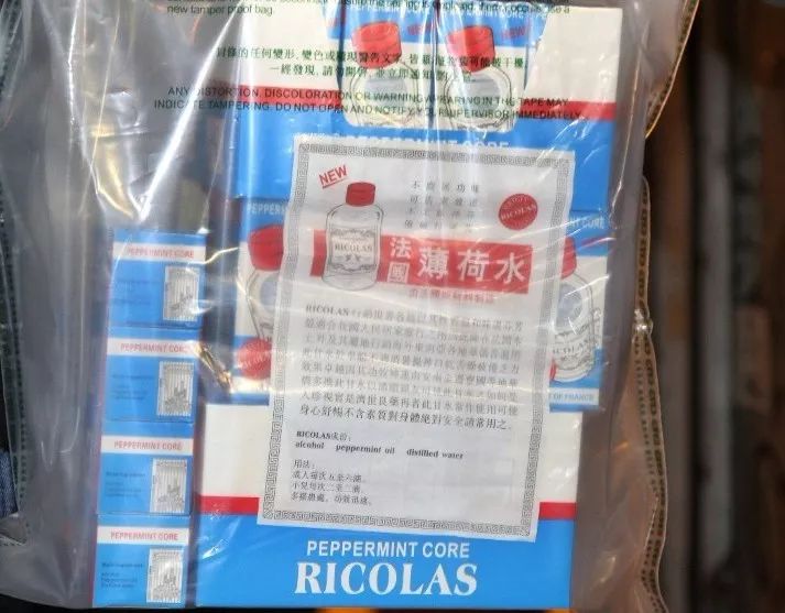 香港最坑人的黑药房,香港药品假货