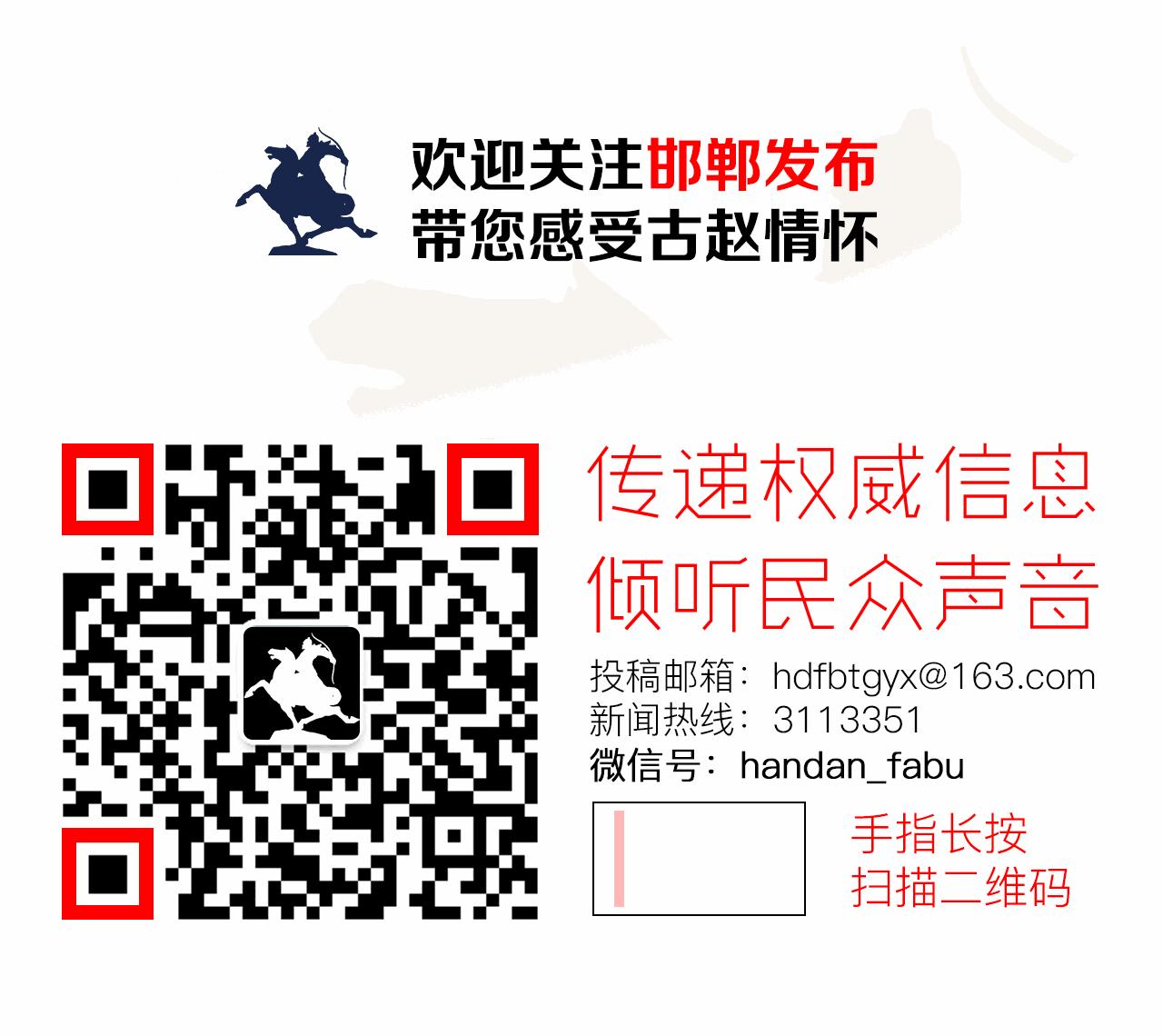 市场监督管理局发布执法案例,邯郸百日行动宣传短片