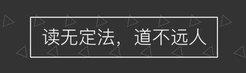 枕上书各个阶段,枕上书谜团大全