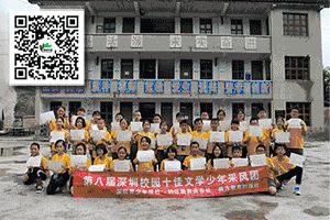 撰写演讲稿的技巧,演讲稿写作的技巧