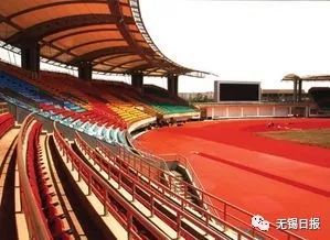 无锡市体育馆开放时间,无锡新体育馆收费标准